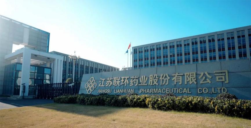 喜报！亚星管理平台药业荣获“扬州市市长质量奖”